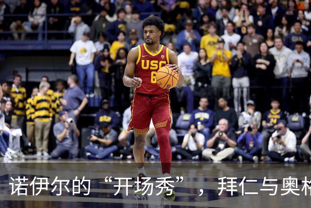 诺伊尔的“开场秀”，拜仁与奥格斯堡相爱相杀的90分钟
